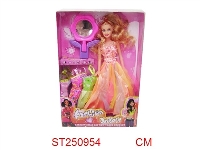 ST250954 - FASHION GIRL