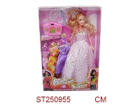 ST250955 - FASHION GIRL