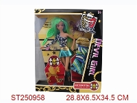 ST250958 - MONSTER GIRL