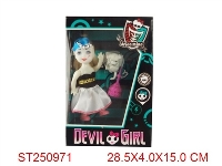 ST250971 - MONSTER GIRL