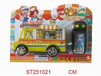 ST251021 - R/C CAR(3C)