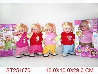 ST251070 - B/O DOLL WITH MUSIC