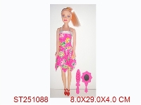 ST251088 - BEAUTY GIRL