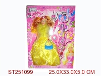 ST251099 - BEAUTY GIRL