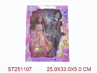ST251107 - BEAUTY GIRL