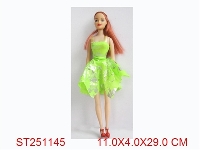 ST251145 - BEAUTY GIRL