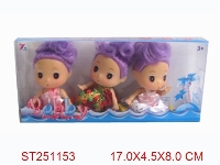 ST251153 - BEAUTY GIRL