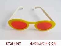 ST251167 - 眼镜