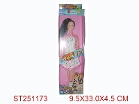 ST251173 - BEAUTY GIRL