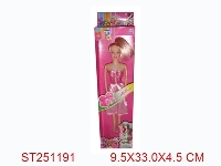 ST251191 - BEAUTY GIRL