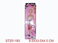 ST251193 - BEAUTY GIRL