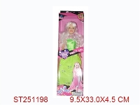 ST251198 - BEAUTY GIRL
