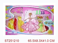 ST251210 - BEAUTY GIRL