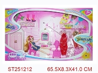 ST251212 - BEAUTY GIRL