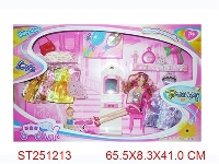 ST251213 - BEAUTY GIRL
