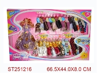 ST251216 - BEAUTY GIRL