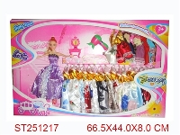 ST251217 - BEAUTY GIRL