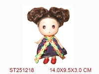 ST251218 - BEAUTY GIRL