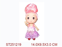 ST251219 - BEAUTY GIRL