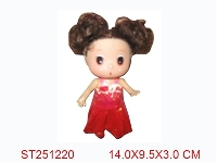 ST251220 - BEAUTY GIRL