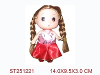 ST251221 - BEAUTY GIRL