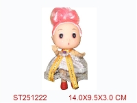 ST251222 - BEAUTY GIRL