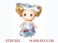 ST251223 - BEAUTY GIRL
