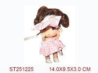 ST251225 - BEAUTY GIRL