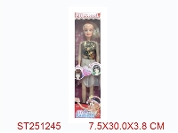 ST251245 - BEAUTY GIRL
