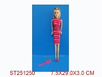 ST251250 - BEAUTY GIRL
