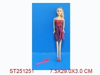 ST251251 - BEAUTY GIRL
