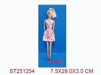 ST251254 - BEAUTY GIRL