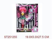 ST251255 - MONSTER GIRL