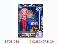 ST251258 - MONSTER GIRL