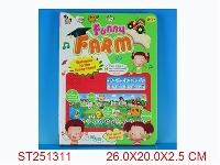ST251311 - ENGLISH LEARNING BOOK