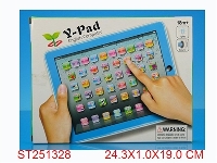 ST251328 - 平板触摸语音学习机-英文ABC教学