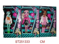 ST251333 - MONSTER GIRL