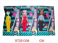 ST251336 - MONSTER GIRL