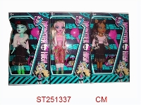 ST251337 - MONSTER GIRL