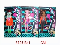 ST251341 - MONSTER GIRL