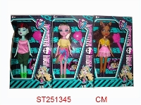 ST251345 - MONSTER GIRL