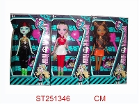 ST251346 - MONSTER GIRL