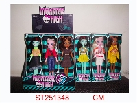 ST251348 - MONSTER GIRL