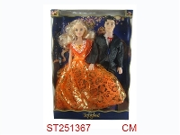 ST251367 - BEAUTY GIRL