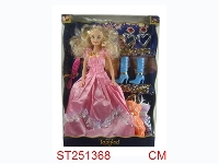 ST251368 - BEAUTY GIRL
