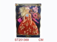 ST251369 - BEAUTY GIRL