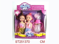 ST251370 - 3.5"DOLL SET