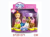 ST251371 - 3.5"DOLL SET