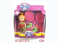 ST251373 - 3.5"DOLL SET