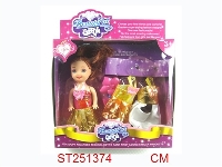 ST251374 - 3.5"DOLL SET